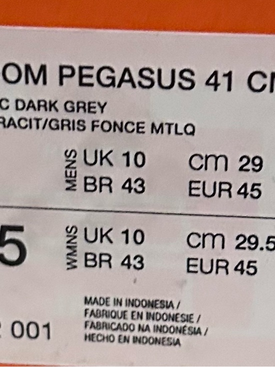 Nike Pegasus 41 Air Zoom Running Shoes Black Dark Smoke Grey Camo Men\'s Size 11 main image 13
